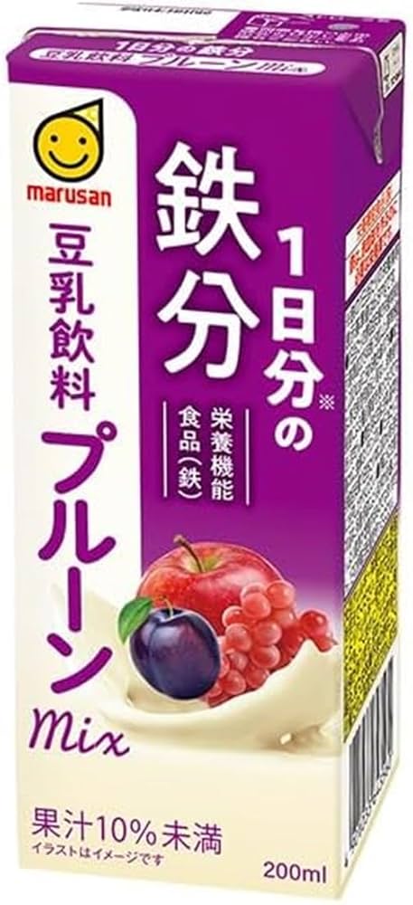 にくまるさん専用 64358_02.png